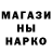 ТГК THC oil Zadorozhniy Bohdan