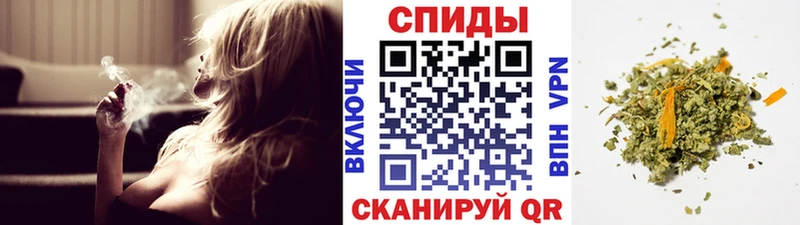 Купить  Дно  БУТИРАТ жидкий экстази 