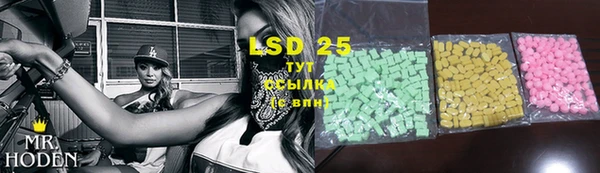 mdma Инта