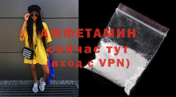 mdma Инта