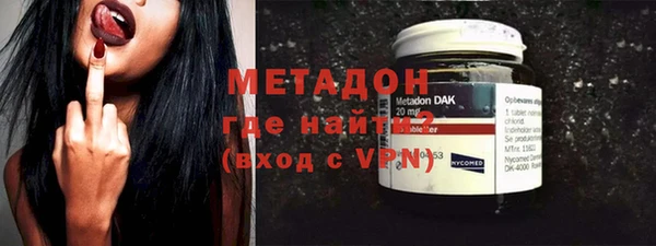 mdma Инта