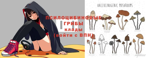 мефедрон мука Инсар