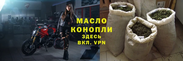 2c-b Иннополис