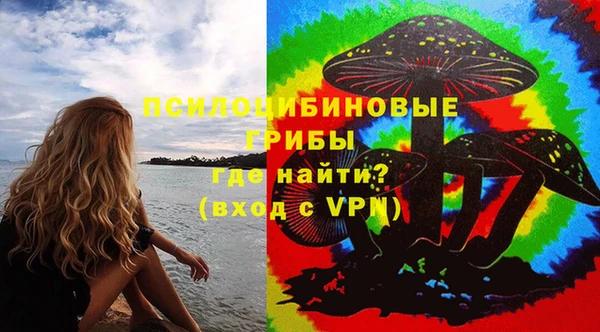 мефедрон мука Инсар