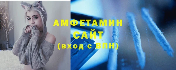 мефедрон мука Инсар