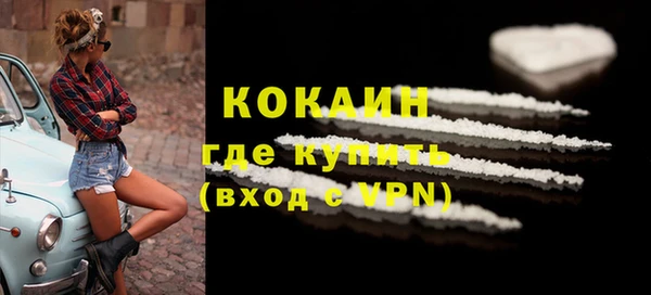 mdma Инта