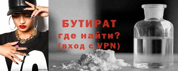 2c-b Иннополис