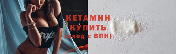 2c-b Иннополис