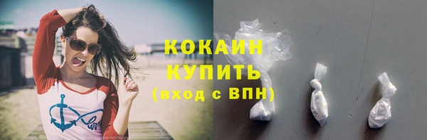 2c-b Иннополис