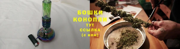 mdma Инта