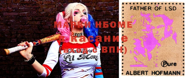 2c-b Иннополис