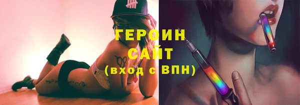 мефедрон мука Инсар