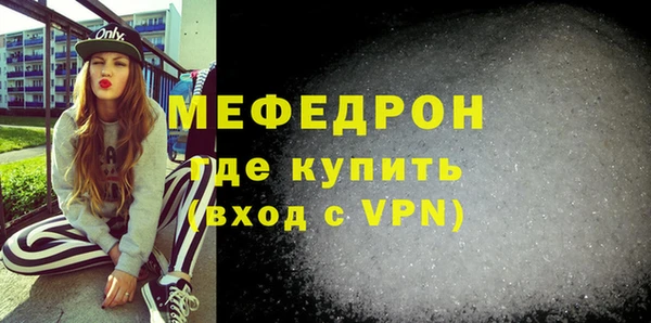 2c-b Иннополис
