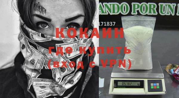 2c-b Иннополис