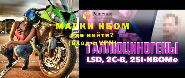 2c-b Иннополис