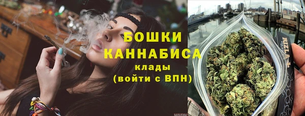 мефедрон мука Инсар