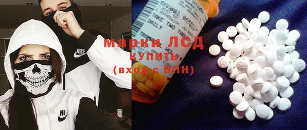 2c-b Иннополис