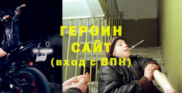 2c-b Иннополис