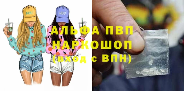 mdma Инта