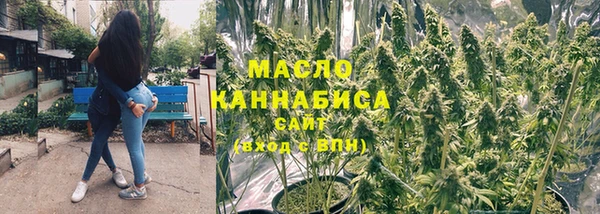 2c-b Иннополис