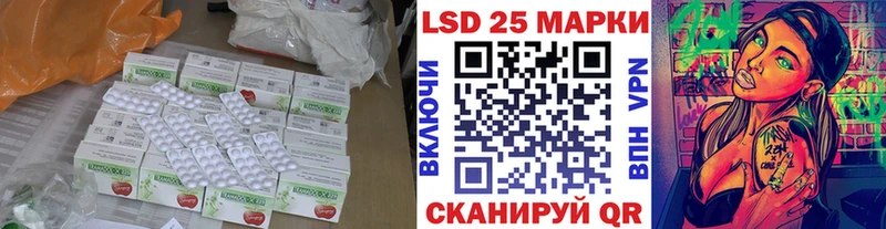 ЛСД экстази ecstasy  Купить где  Дно 