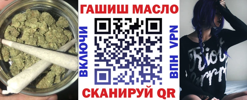 Купить  Дно  Дистиллят ТГК гашишное масло 